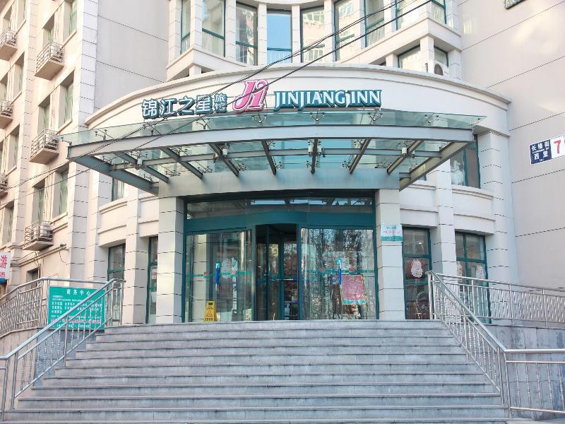 Jinjiang Inn - Beijing Changchun Street מראה חיצוני תמונה