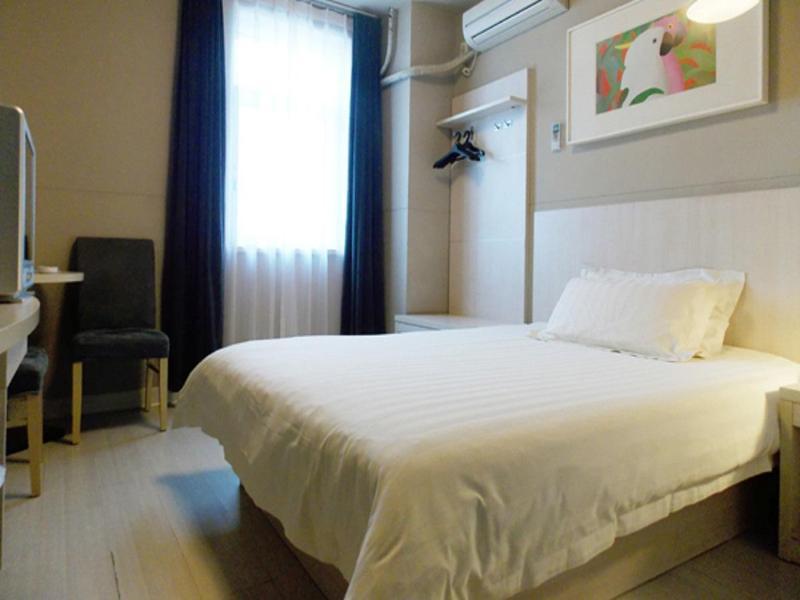 Jinjiang Inn - Beijing Changchun Street מראה חיצוני תמונה