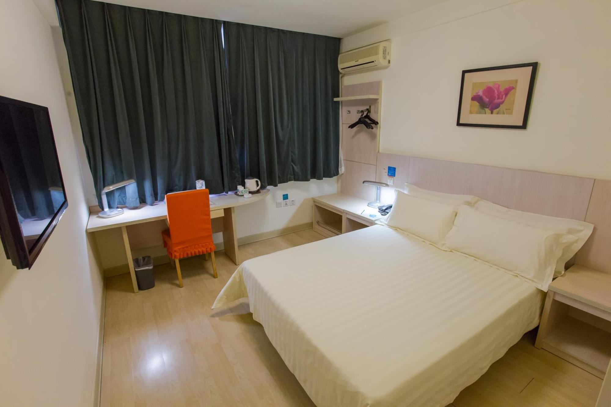 Jinjiang Inn - Beijing Changchun Street מראה חיצוני תמונה