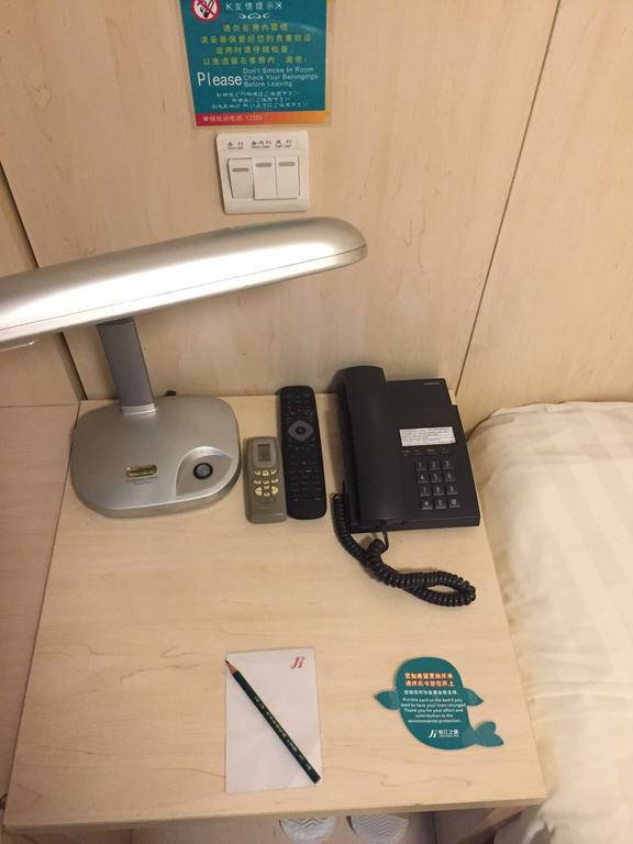 Jinjiang Inn - Beijing Changchun Street מראה חיצוני תמונה