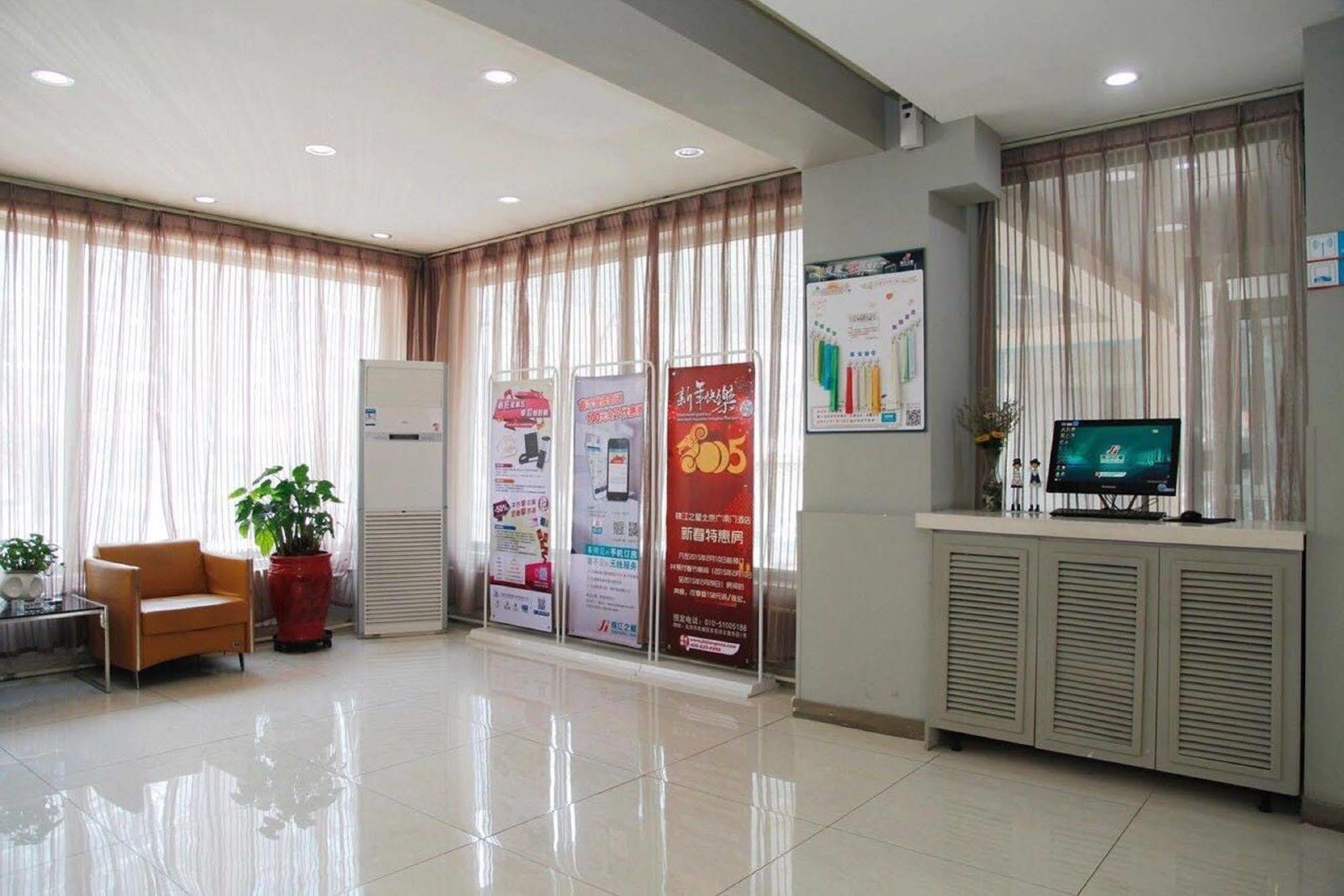 Jinjiang Inn - Beijing Changchun Street מראה חיצוני תמונה
