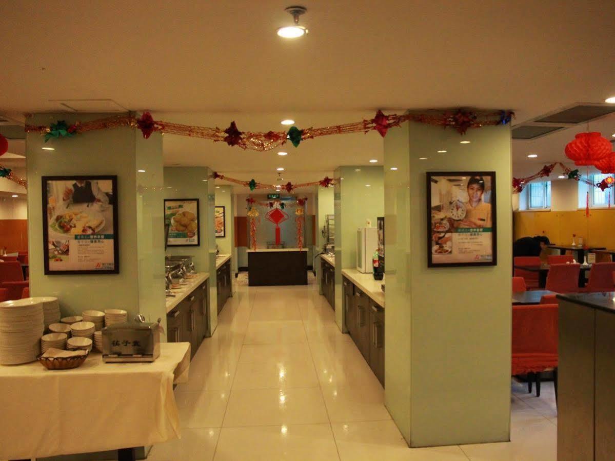 Jinjiang Inn - Beijing Changchun Street מראה חיצוני תמונה