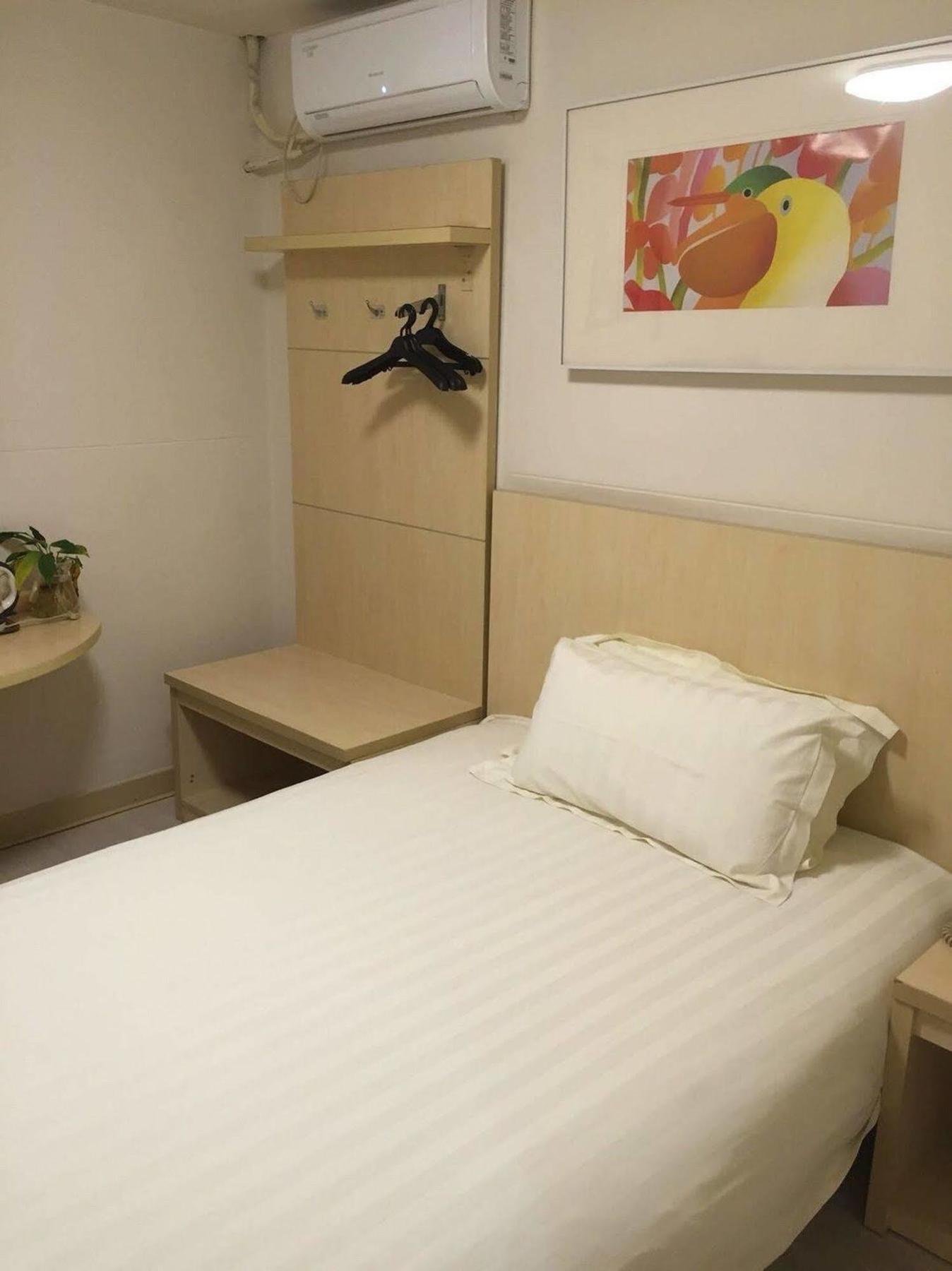 Jinjiang Inn - Beijing Changchun Street מראה חיצוני תמונה