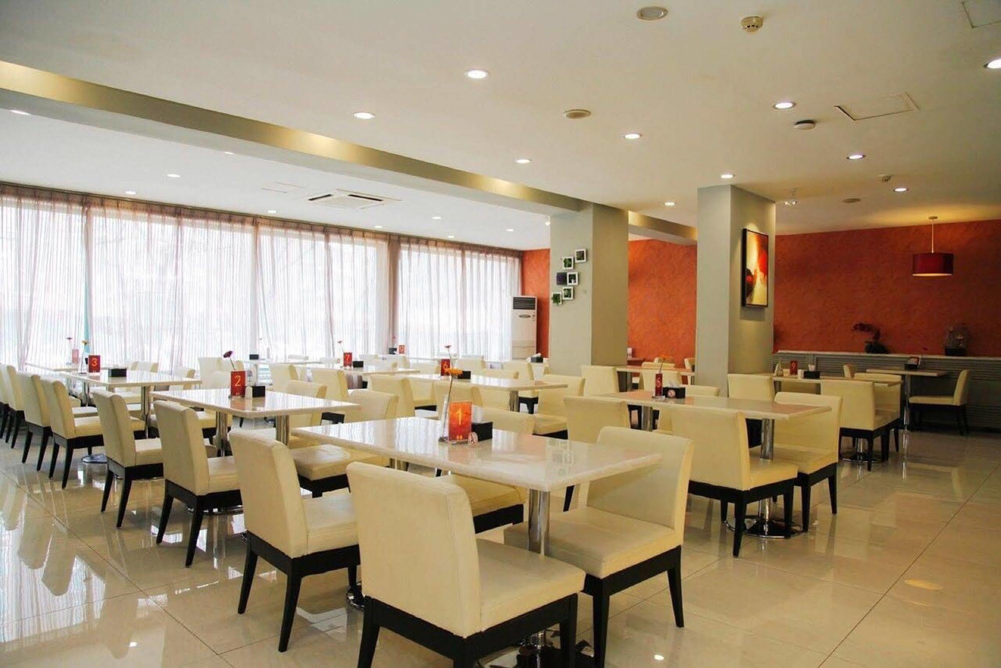 Jinjiang Inn - Beijing Changchun Street מראה חיצוני תמונה