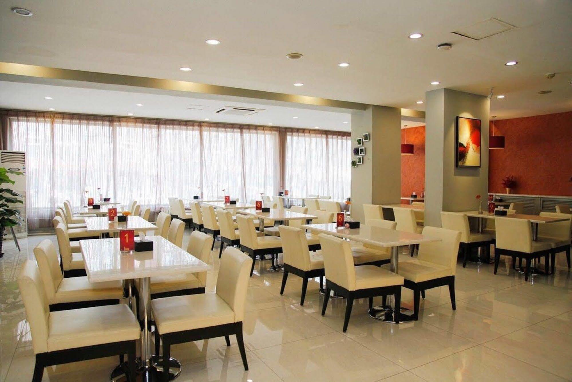 Jinjiang Inn - Beijing Changchun Street מראה חיצוני תמונה