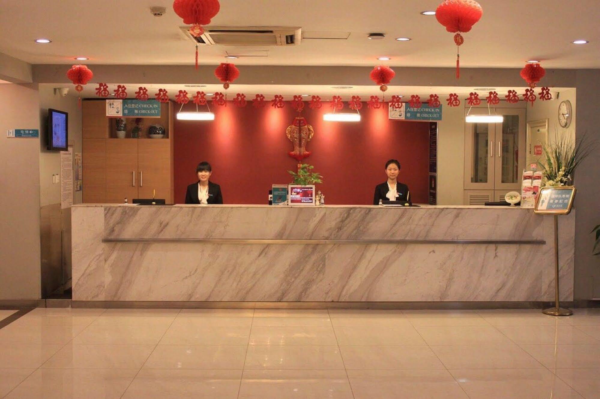 Jinjiang Inn - Beijing Changchun Street מראה חיצוני תמונה