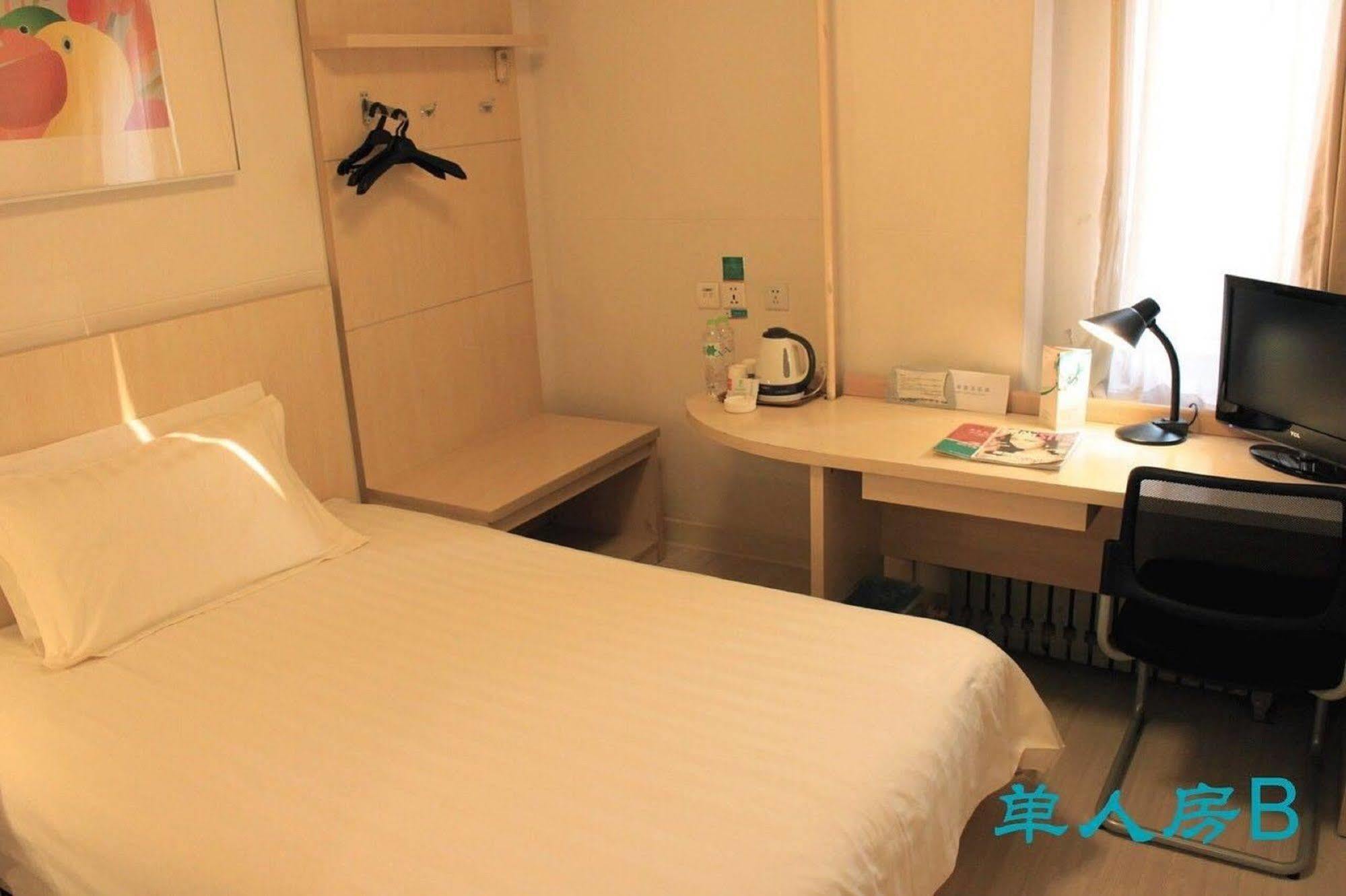 Jinjiang Inn - Beijing Changchun Street מראה חיצוני תמונה